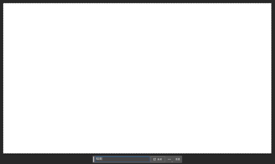 【fiddler下载】Fiddler中文版 v5.0.2018.14580 官方最新版-24
