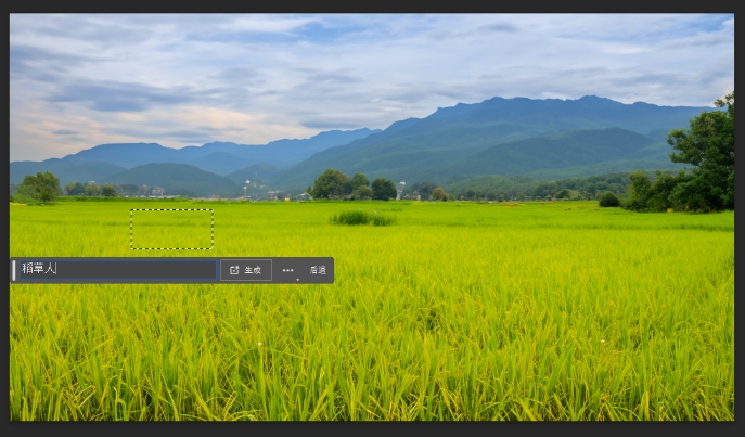 【fiddler下载】Fiddler中文版 v5.0.2018.14580 官方最新版-26