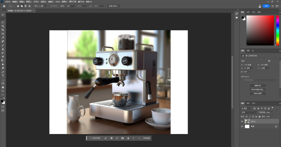 【fiddler下载】Fiddler中文版 v5.0.2018.14580 官方最新版-18