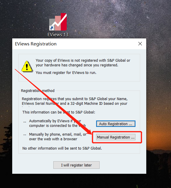 EViews13安装包软件下载EViews 13安装教程-19