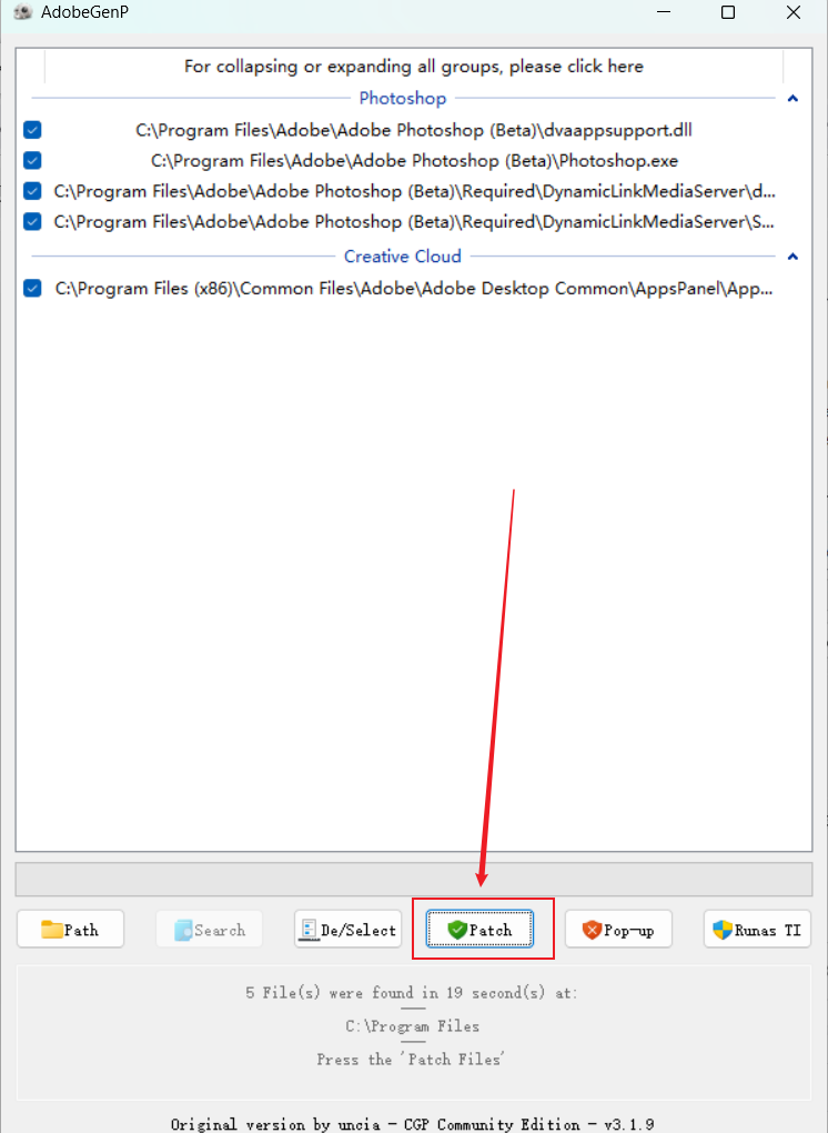 PS2023 V24.7（含Ai绘图功能）安装包软件下载及安装教程-11