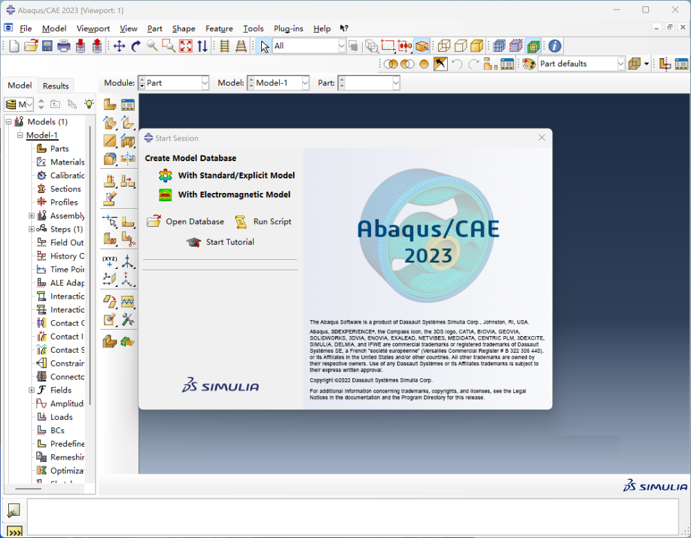 Abaqus2023安装包软件下载安装教程-56 Abaqus2023安装包软件下载安装教程-56
