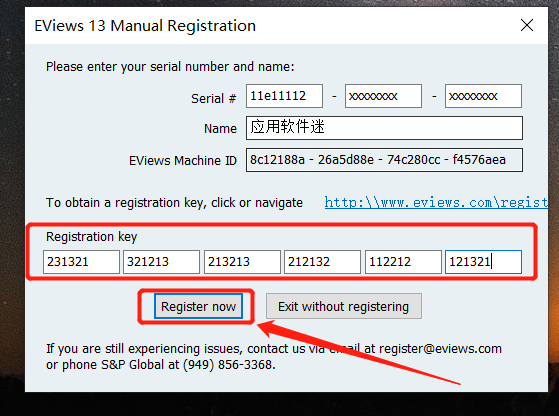 EViews13安装包软件下载EViews 13安装教程-20