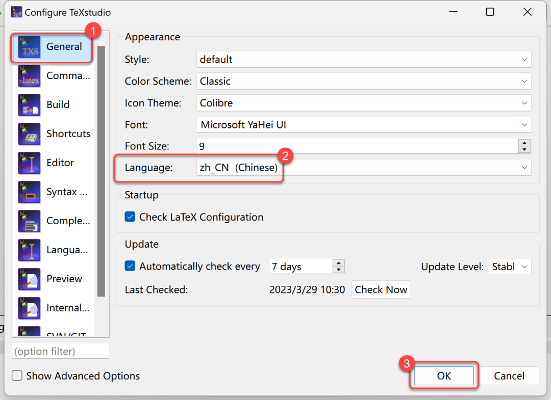 LaTex 2023安装包软件下载地址及安装教程-15