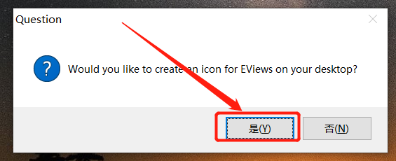 EViews13安装包软件下载EViews 13安装教程-13