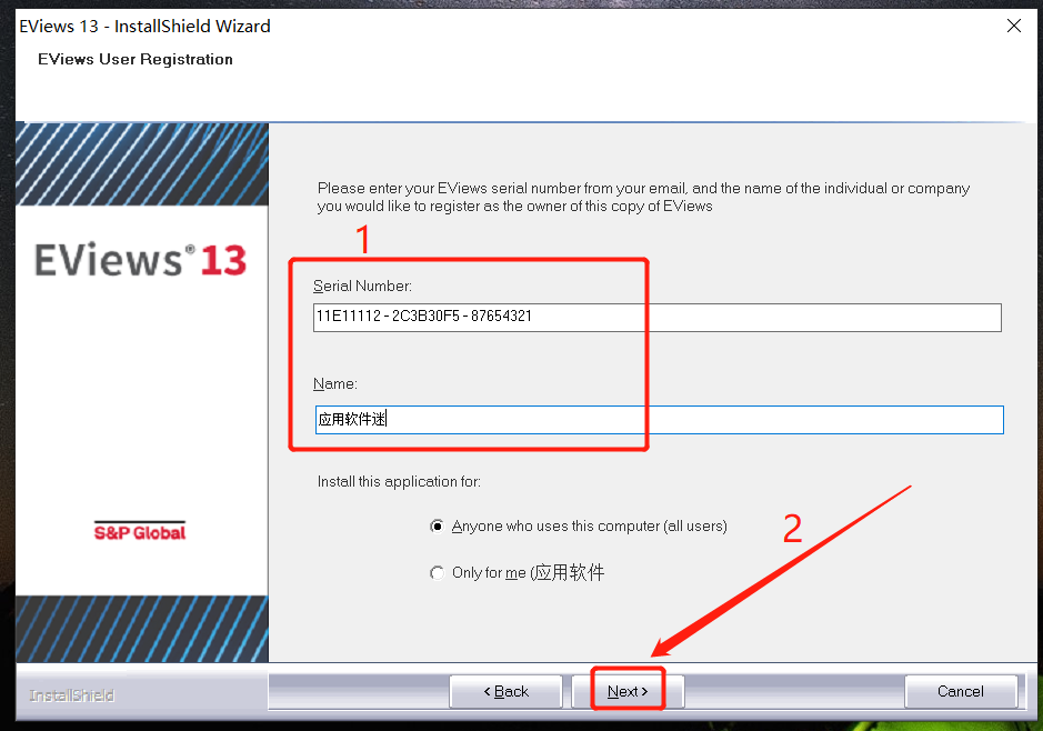 EViews13安装包软件下载EViews 13安装教程-7
