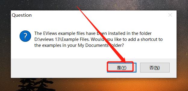 EViews13安装包软件下载EViews 13安装教程-12