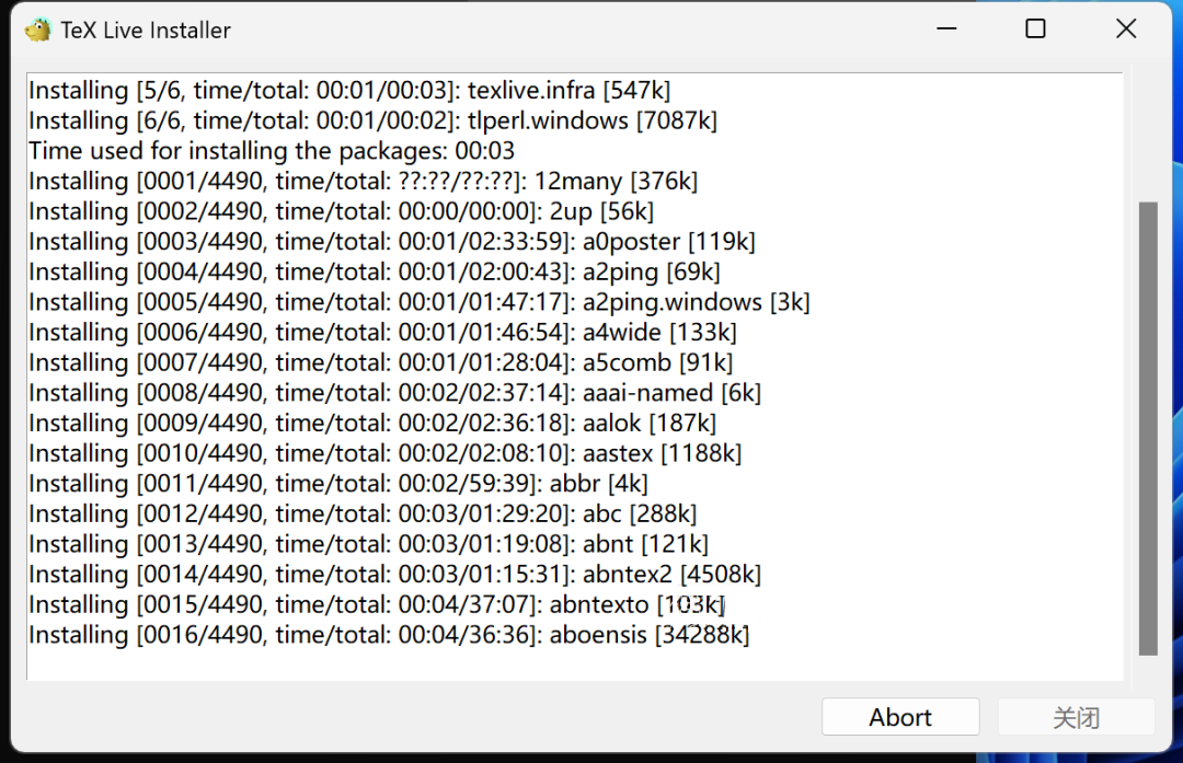LaTex 2023安装包软件下载地址及安装教程-4