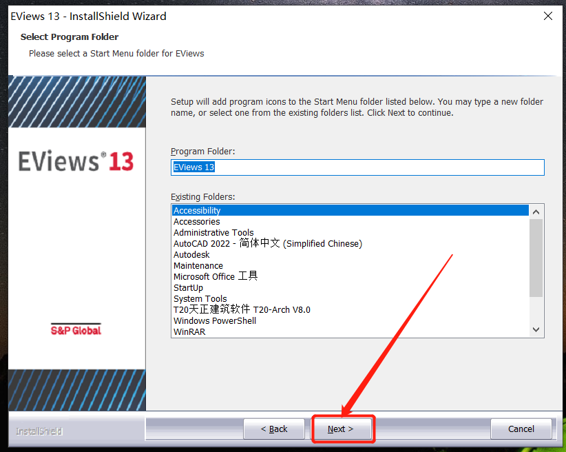 EViews13安装包软件下载EViews 13安装教程-9