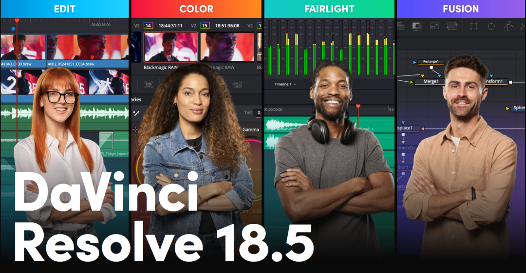 达芬奇18.5正式版下载！一键安装支持Win/Mac