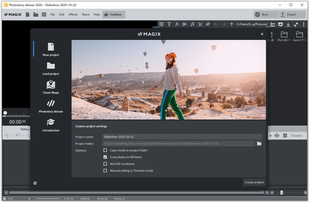 magix photostory deluxe 2026官方版 v25.0.1.313下载