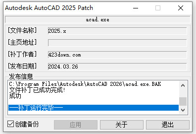 20260120h9bqz