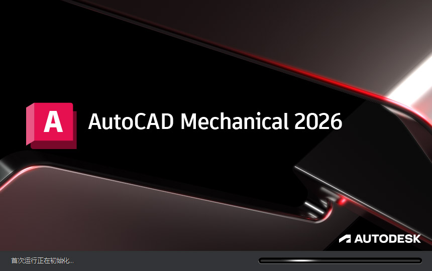 20260120i1bk7
