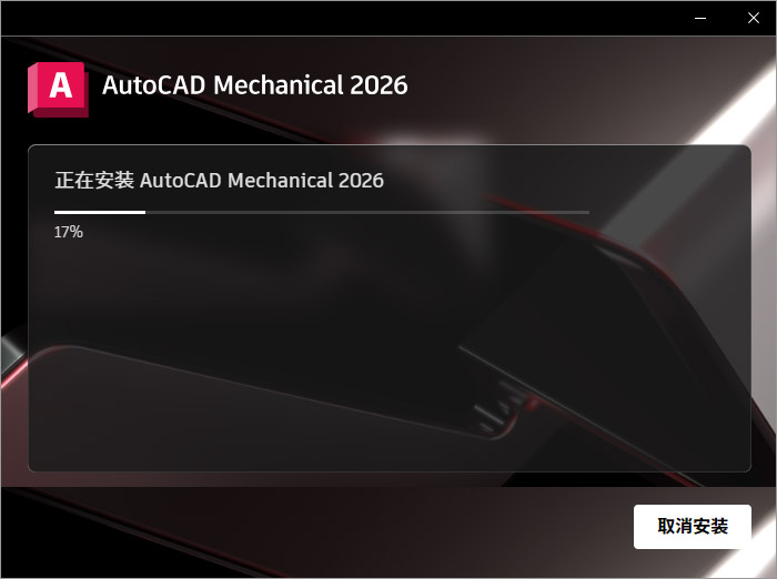 20260120k2xc0