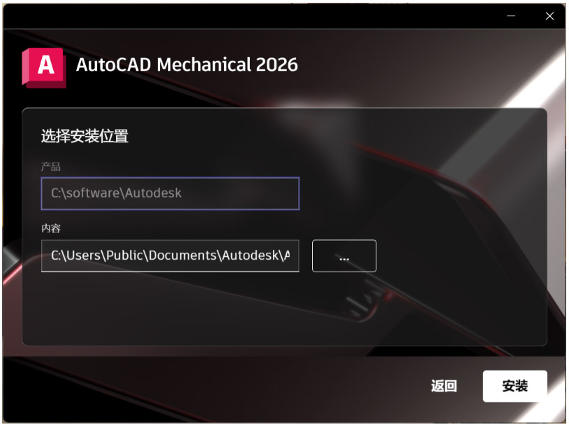 20260120l68r0
