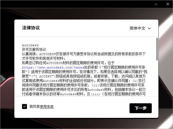 20260120u5hyt