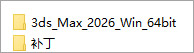 2026012123nua 2026012123nua