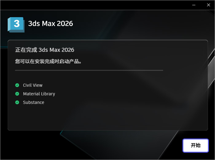 202601215tqbo 202601215tqbo
