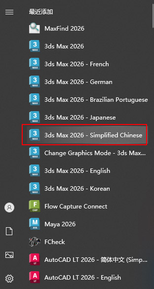 2026012185rhh 2026012185rhh