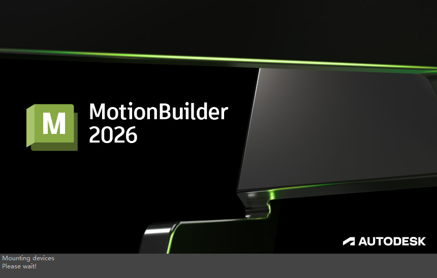Autodesk MotionBuilder 2026.1 64位免费下载