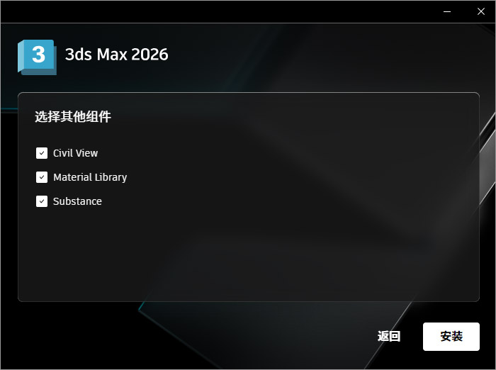 20260121m8iwl 20260121m8iwl