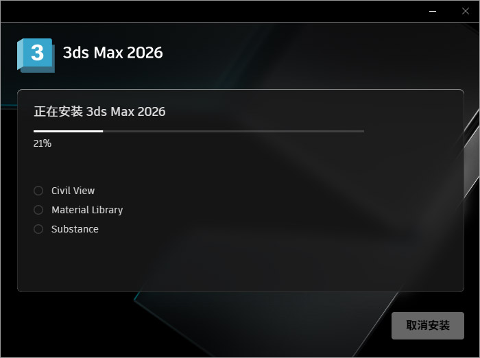 20260121t9v5w 20260121t9v5w