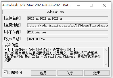 20260121uwdym 20260121uwdym