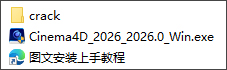 20260121wa286
