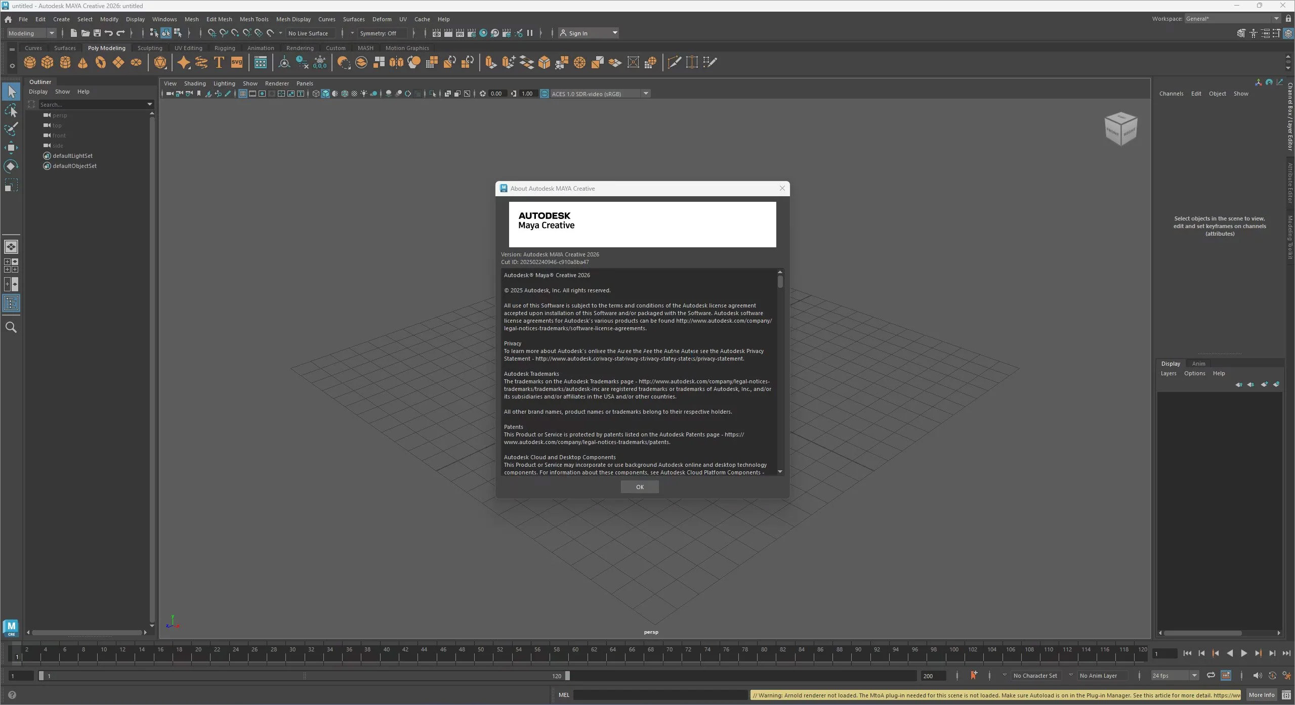 Autodesk Maya Creative 2026 64位下载 附安装教程