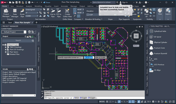 Autodesk AutoCAD Plant 3D 2026 64位 v2026.0.1下载