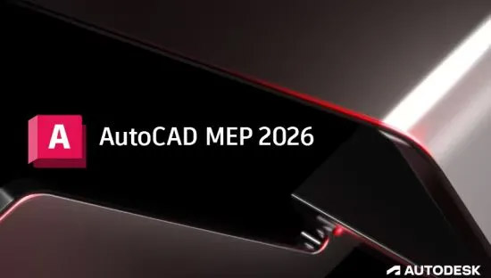 Autodesk AutoCAD MEP 2026 64位中文版下载 使用教程