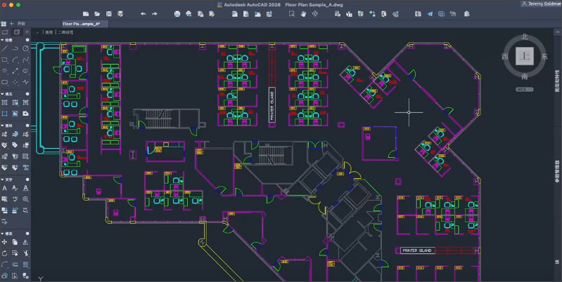 Autodesk AutoCAD 2026 for mac中文特别版 v2026.1